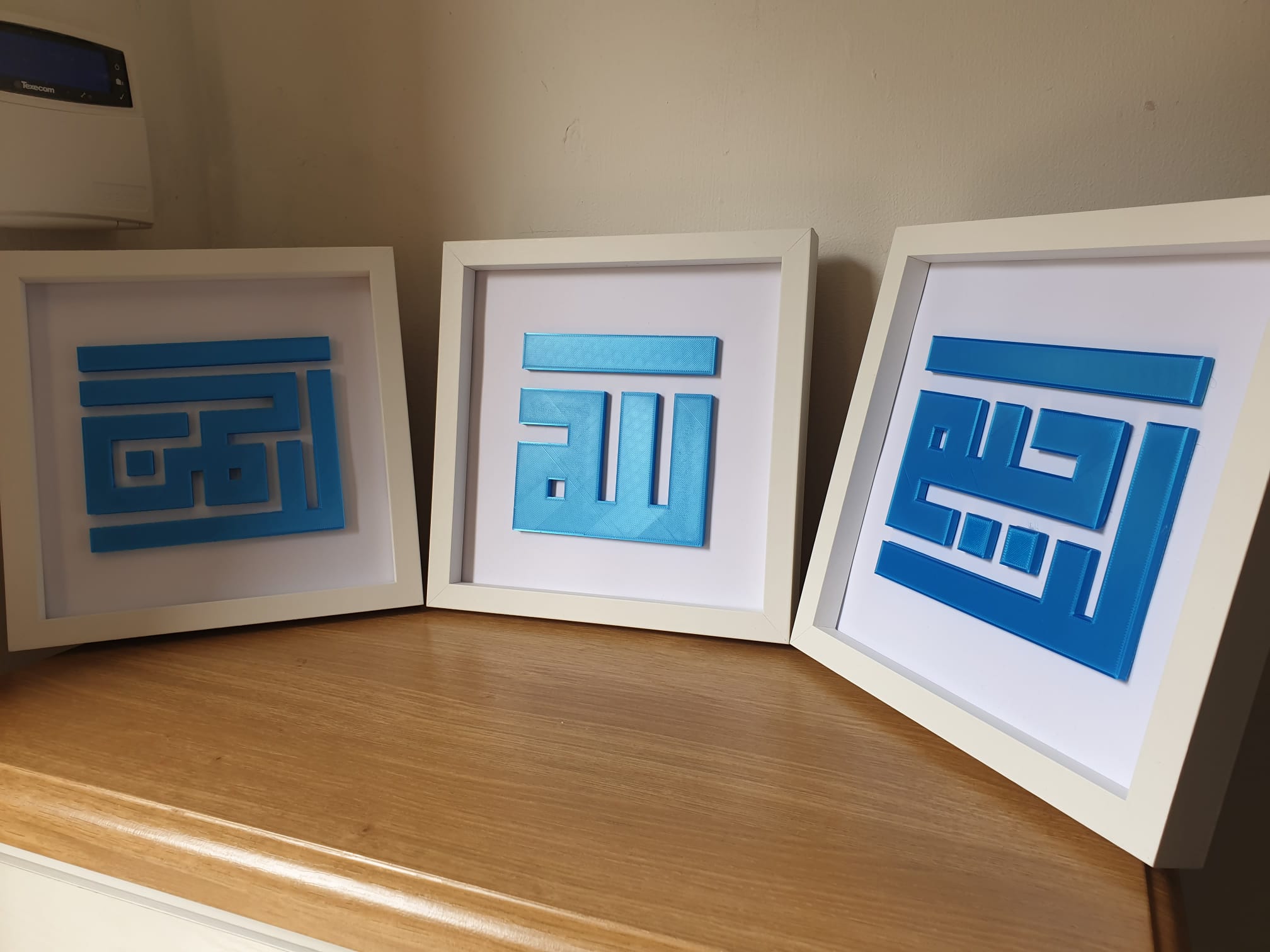 Allah & Kufic Frame image 10