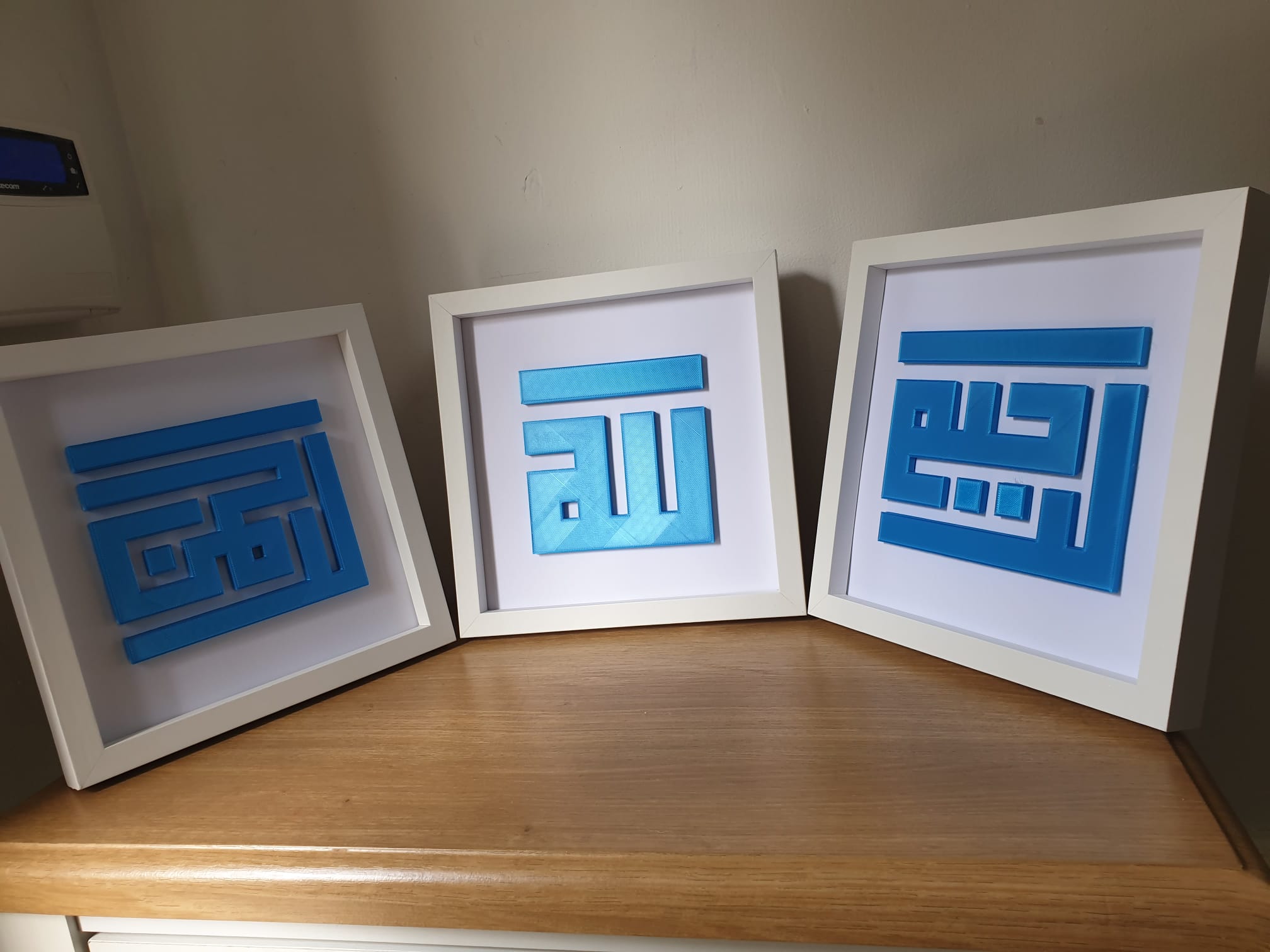 Allah & Kufic Frame image 16