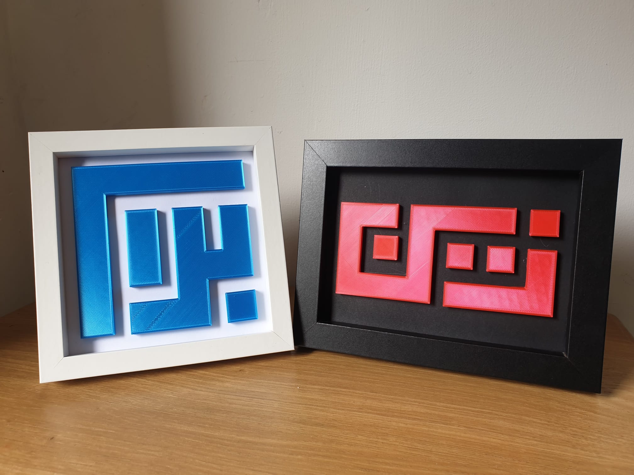 Personalised Arabic Frame