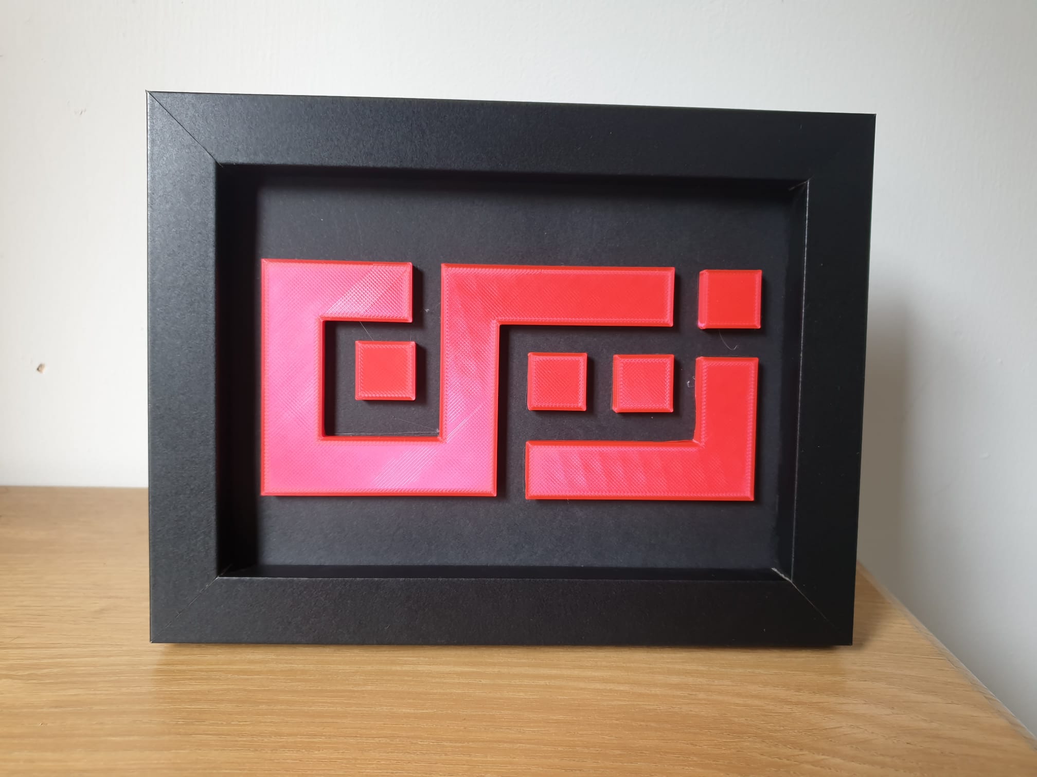 Personalised Arabic Frame image 3