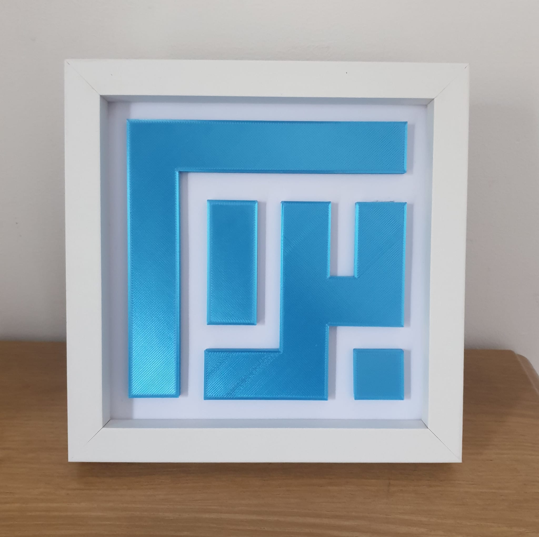 Personalised Arabic Frame image 6