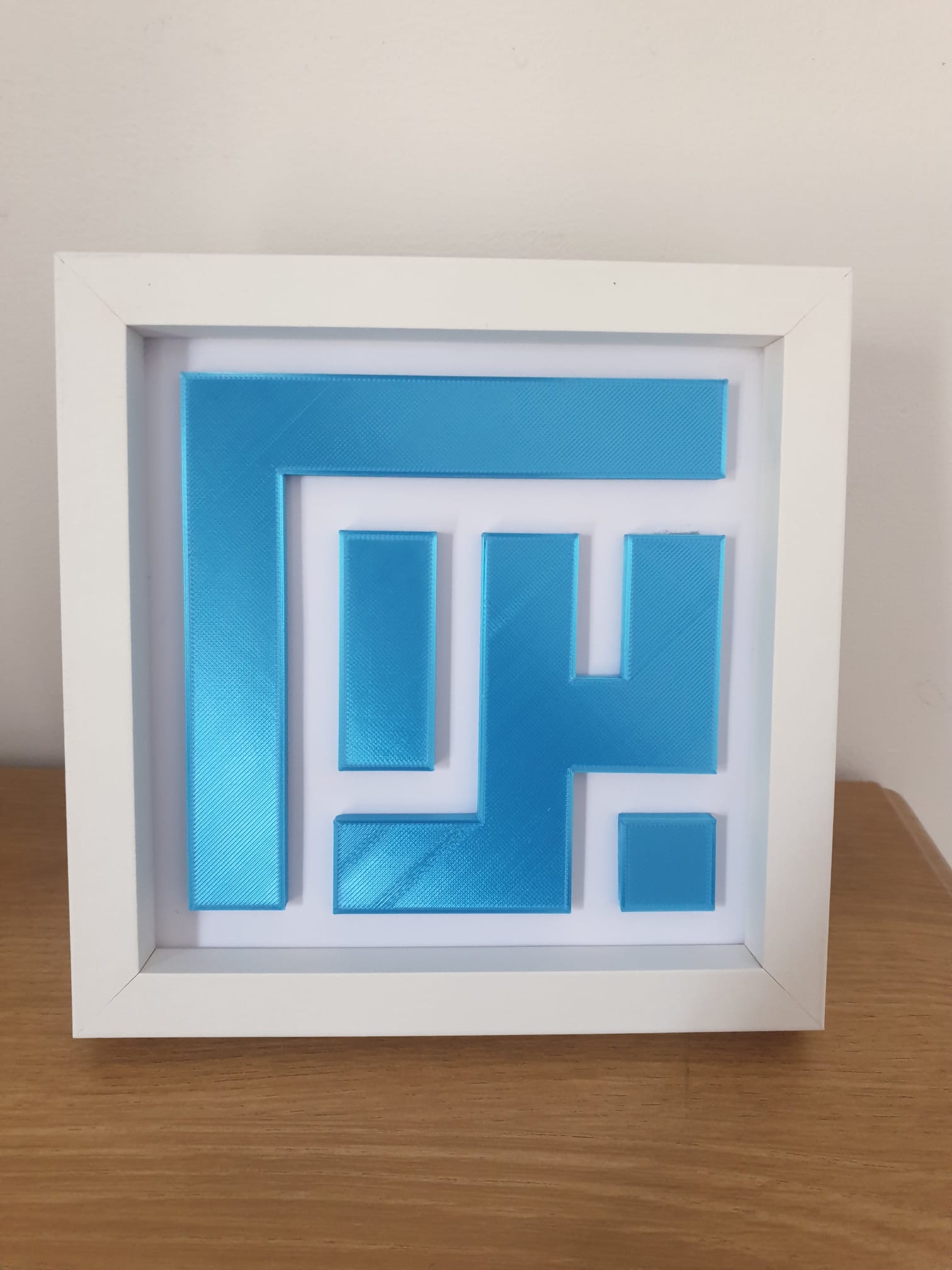 Personalised Arabic Frame image 7