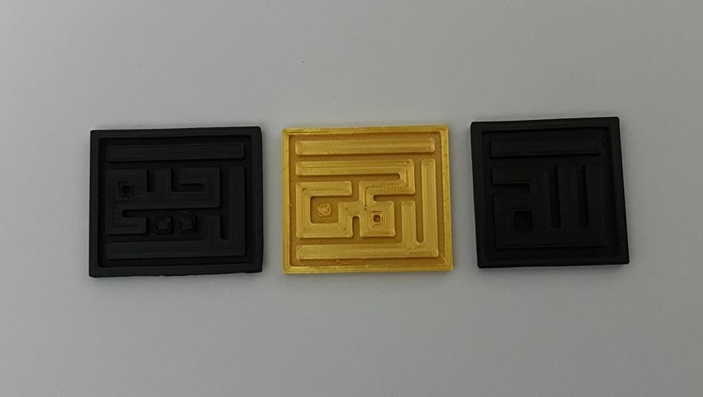 Islamic Magnets image 10