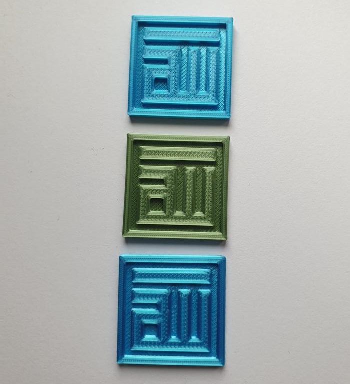 Islamic Magnets image 2