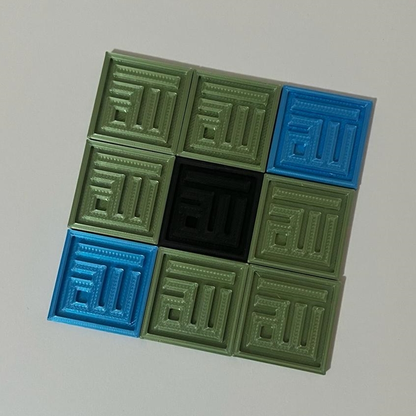 Islamic Magnets image 5
