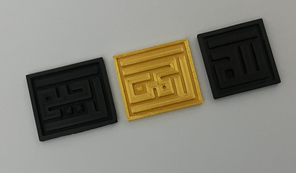 Islamic Magnets image 9