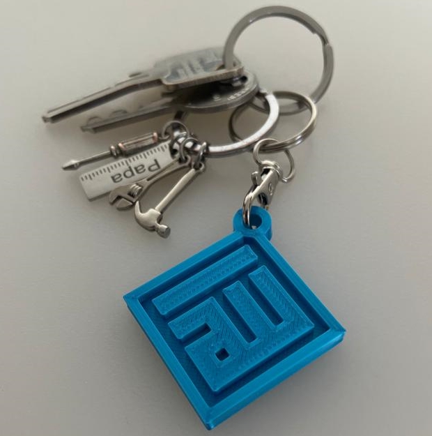 Islamic Keyrings image 2