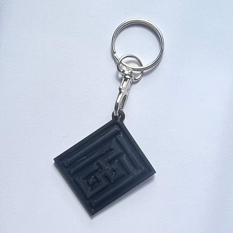 Islamic Keyrings image 4